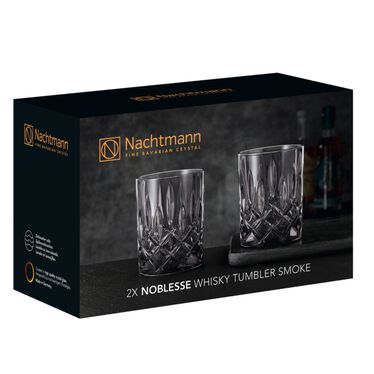 Nachtmann Whisky Tumbler Smoke Set of 2 Nachtmann Whisky Tumbler Smoke Set of 2